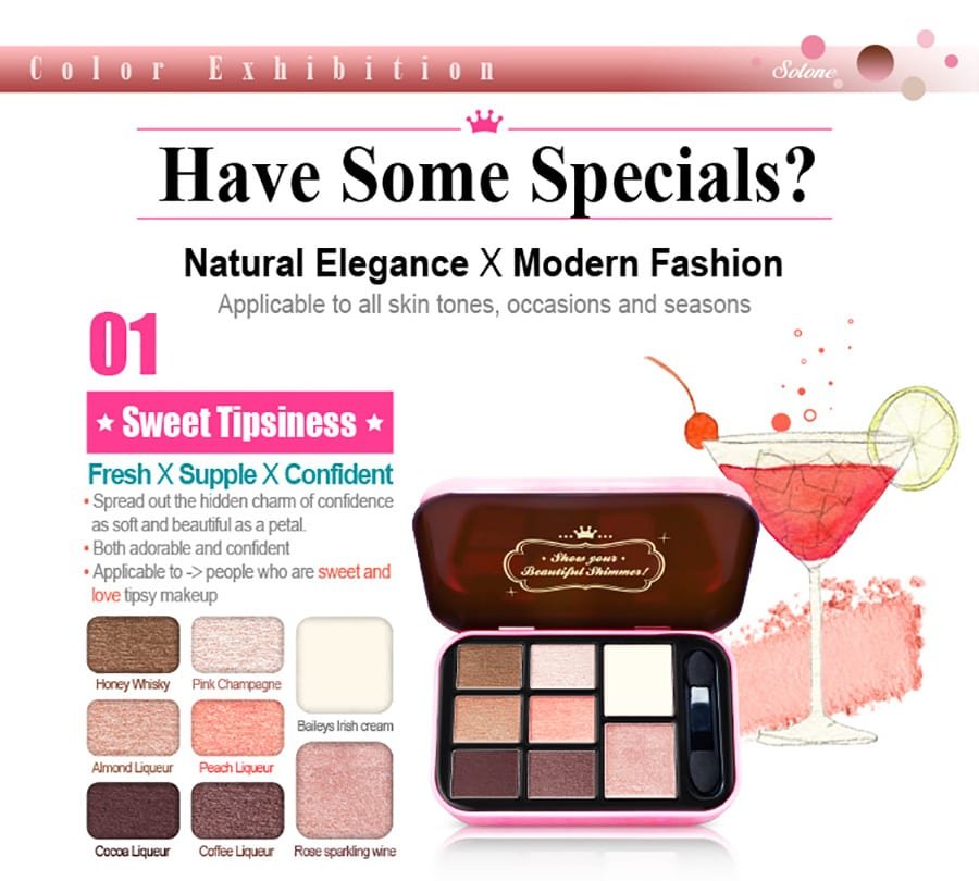 Classic Eyeshadow Kit - Product Feature 02