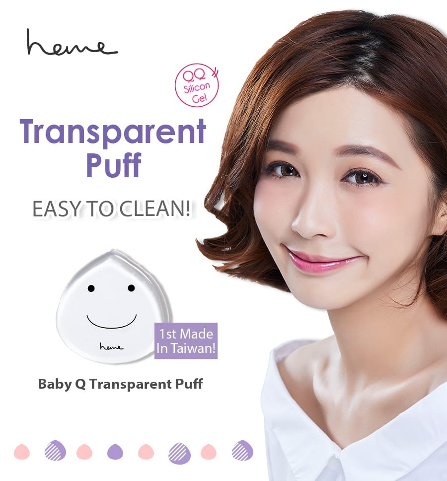 Baby Q Silicon Makeup Puff - Feature 1
