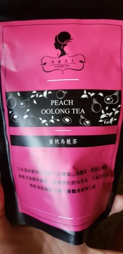 Ladies Tea Peach Oolong Tea Packet 20g photo review