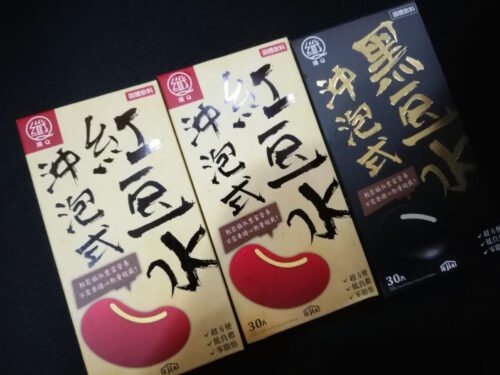 Ejia Slim Q Powder Packet Drink (Red Bean) photo review