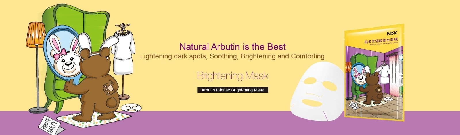 Arbutin Intense Brightening Mask - Introduction