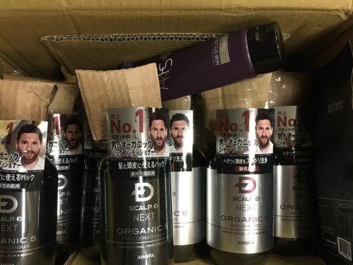 ANGFA Scalp-D Next Organic 5 Pack Conditioner 350ml photo review