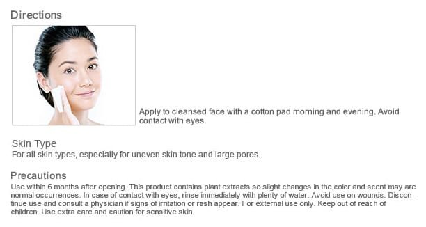 Pore Minimizing & Brightening Lotion - Usage