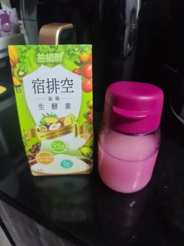 [CLEARANCE] Ejia Fruits and Vegetables Enzyme Powder Drink 3.5g x 15 Sachets (4 Boxes) photo review