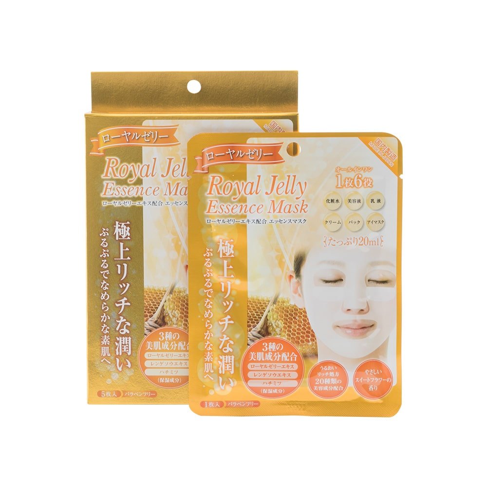 Royal Jelly Essence Mask - Packaging