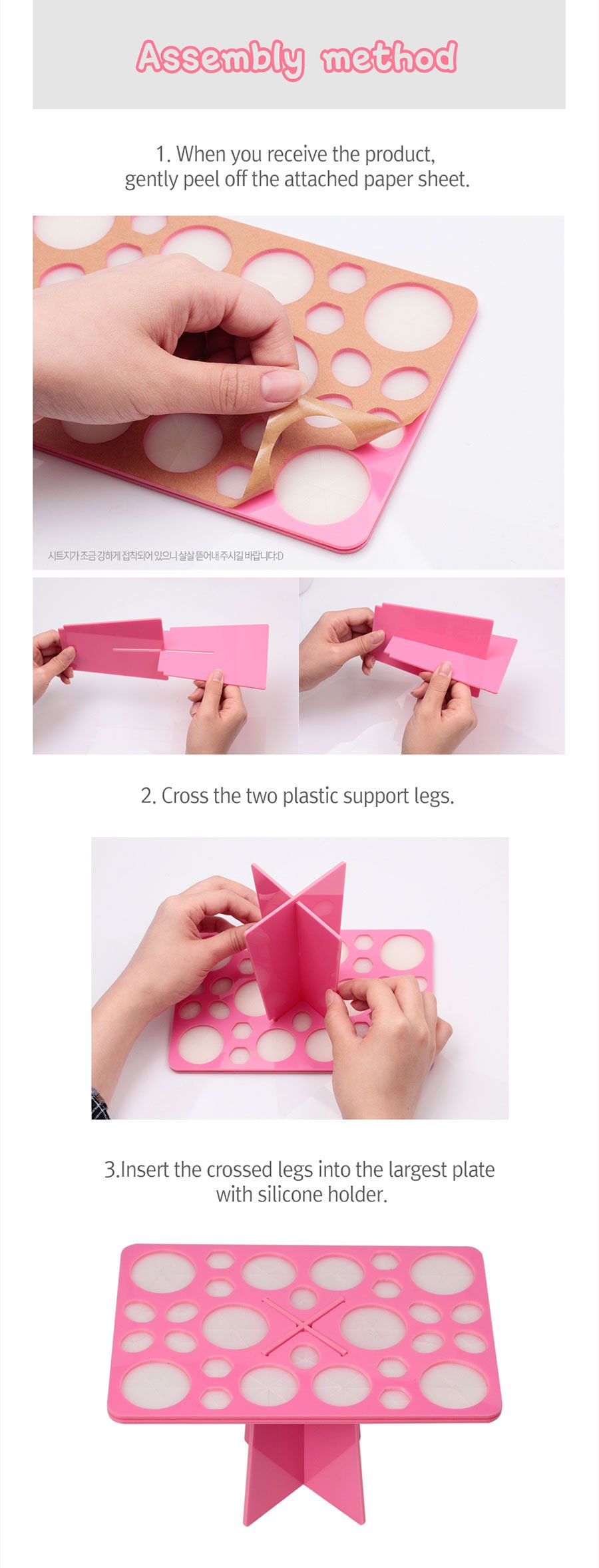 Pink Brush Dry Holder - Method