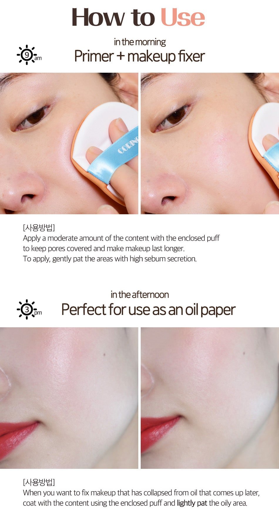 Goodbye Oil Primer Pact - How to use