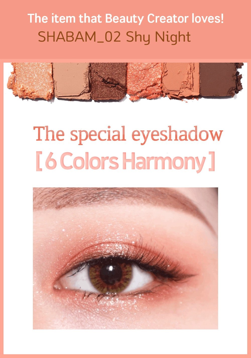 Shabam Shabam Eyeshadow Palette - Looks