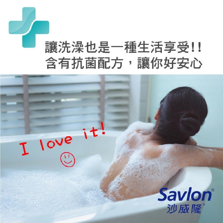Salvon Body Wash - Detail