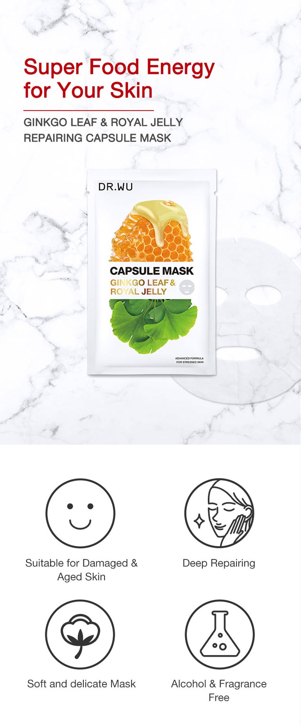 Ginkgo & Royal Jelly Mask - Intro