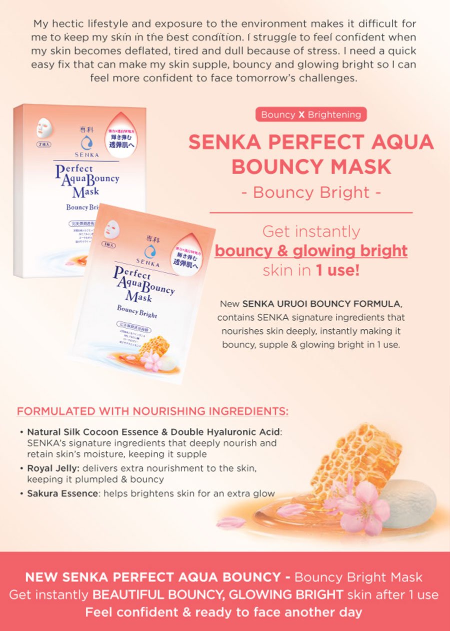 Aqua Bouncy Bright Mask - Details