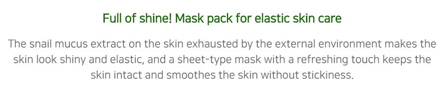 Mask Sheet Pack Snail - Information