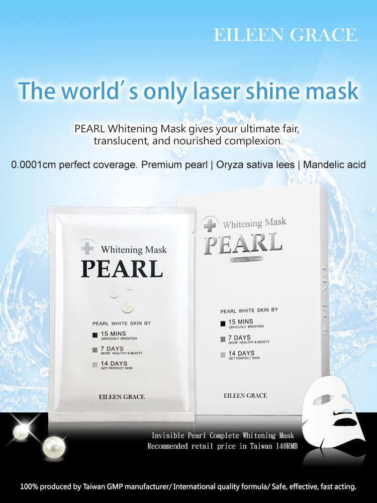 Pearl Whitening Mask - Intro