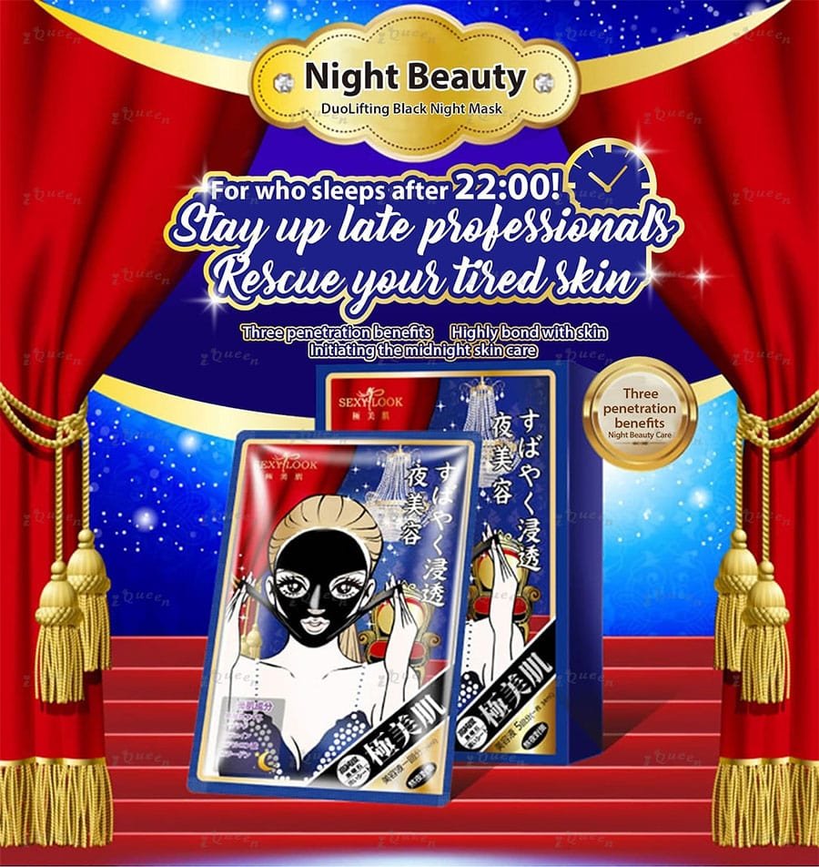 SexyLook Mask - 10th Anniversary Black Mask
