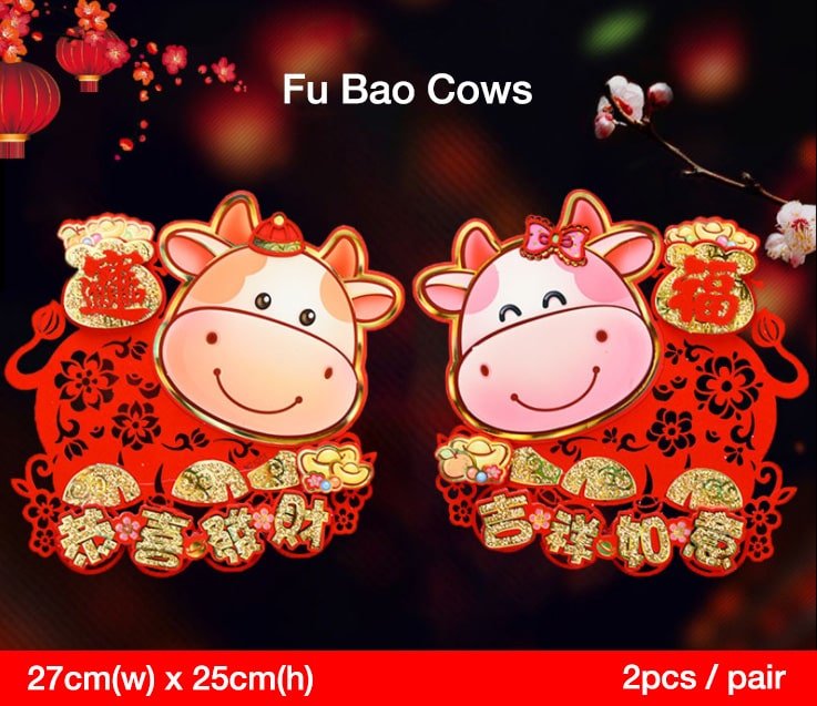 Fu Bao Cows - Details