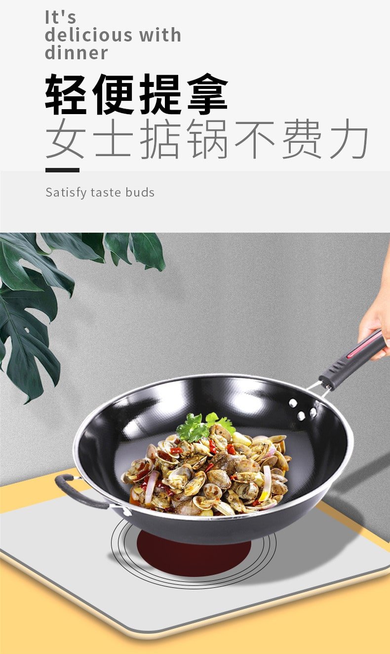 Easy Wash Stainless Wok - Features