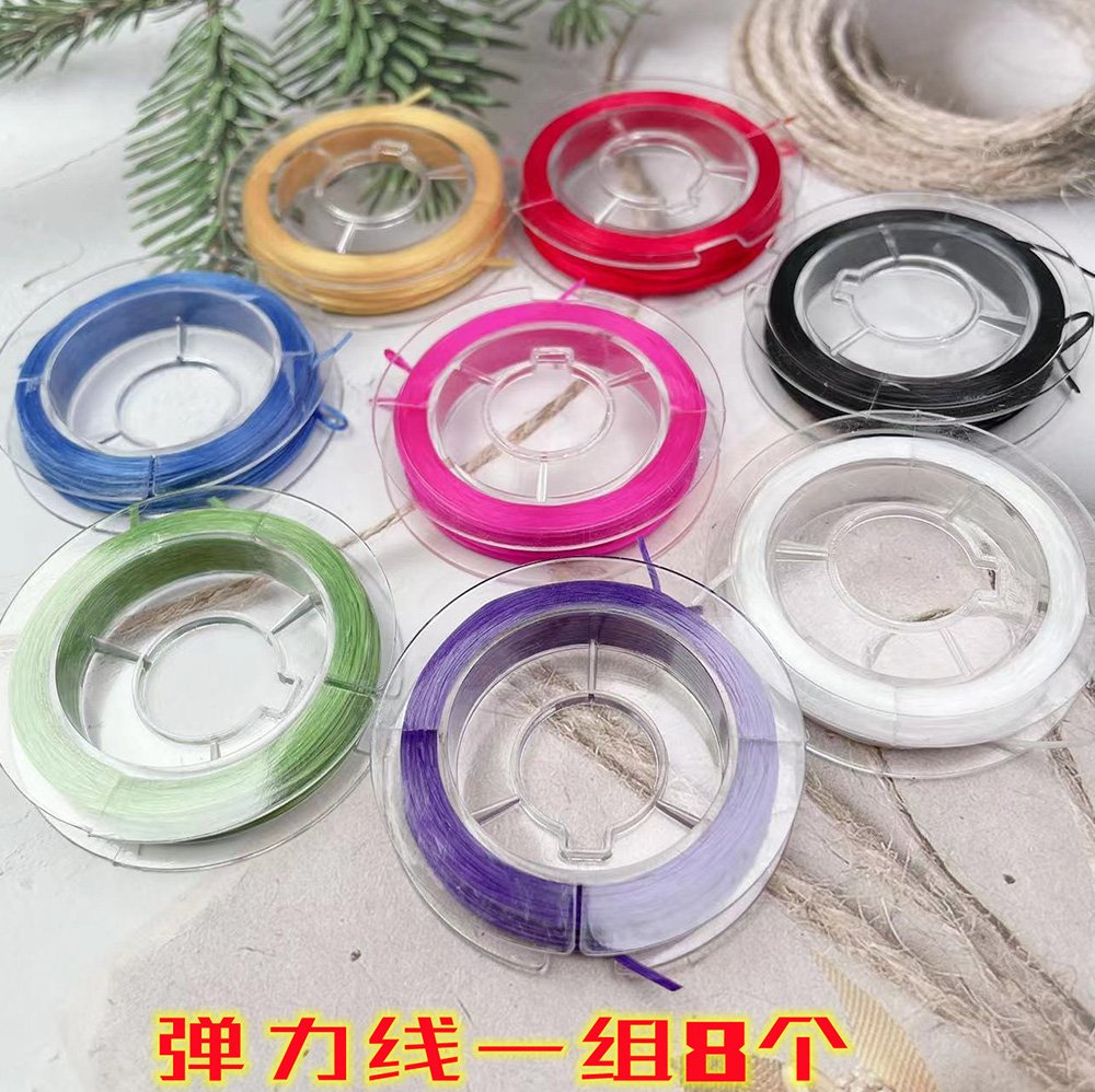 Colorful Crystal Elastic String - Intro